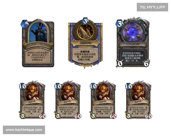 如何在国服炉石传说中实现首次胜利并提升游戏技巧的实用指南 如何在国服炉石传说中实现首次胜利并提升游戏技巧的实用指南