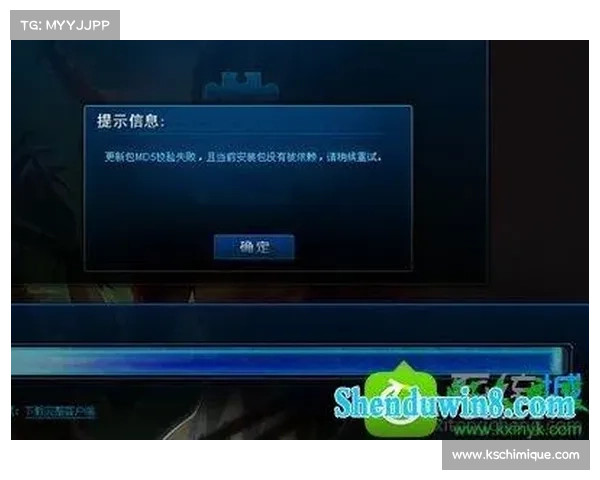 《解析LOL更新错误280的原因及详细解决方法》 《解析LOL更新错误280的原因及详细解决方法》