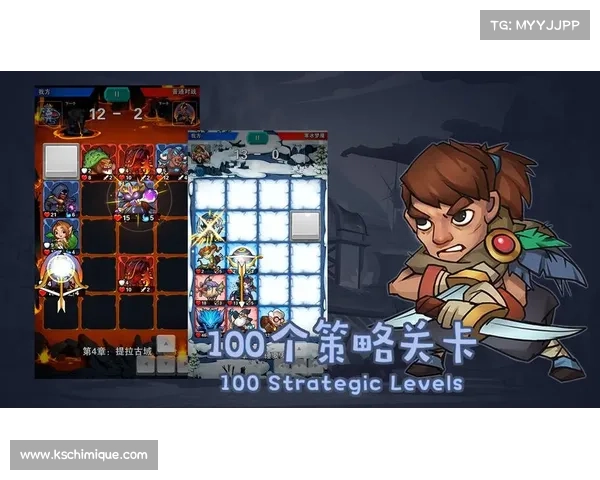 如何通过合理策略掌控城堡争霸战局提升胜率和资源利用效率