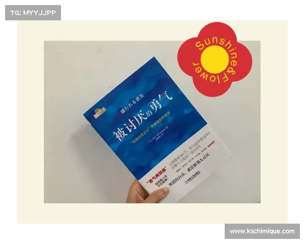 冬拥湖军需官的传奇人生与智慧启示：从困境到辉煌的勇气与决策