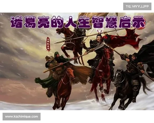 冬拥湖军需官的传奇人生与智慧启示:从困境到辉煌的勇气与决策 冬拥湖军需官的传奇人生与智慧启示:从困境到辉煌的勇气与决策