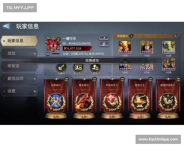 无双战神最新兑换码领取方式与有效获取渠道全面汇总