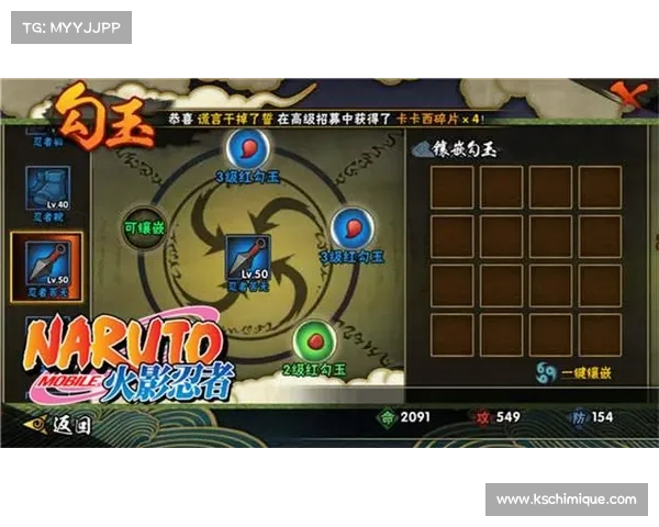 和好友并肩作战一起畅享游戏乐趣全方位友手游挑战通关指南 和好友并肩作战一起畅享游戏乐趣全方位友手游挑战通关指南