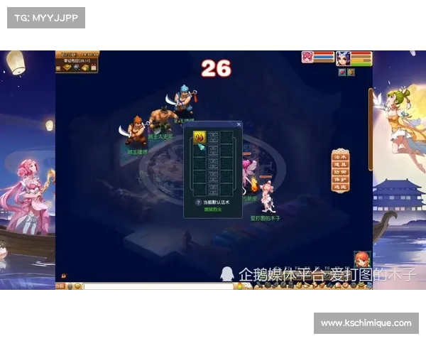 梦幻朱紫国最具挑战性的三大试炼：你准备好迎接这些考验了吗